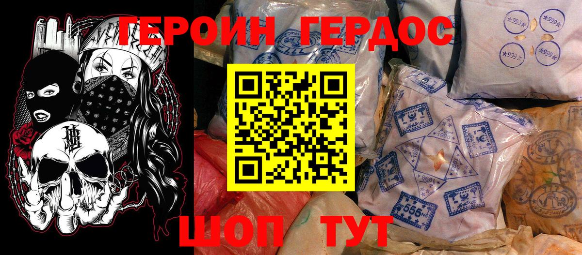 МЕФ Сергиев Посад
