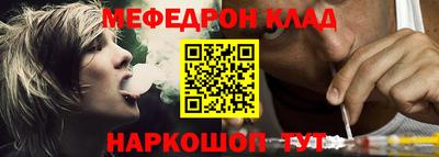 МДПВ Пугачёв