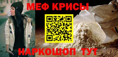 МДПВ Пугачёв