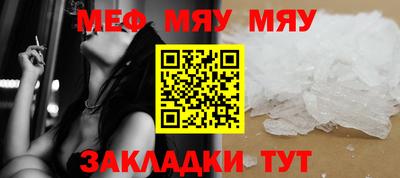 бутик Пушкино