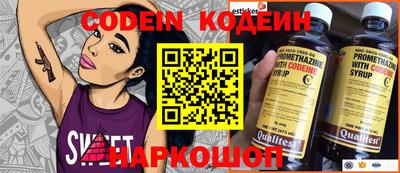 кокаин премиум Пыть-Ях