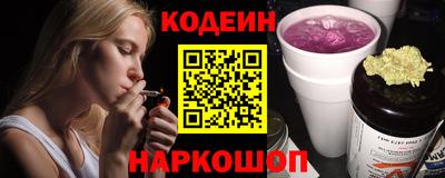 метадон Рузаевка