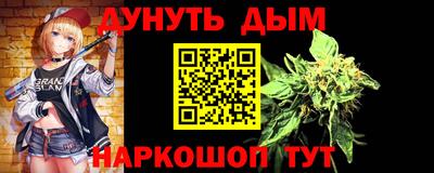 кокаин премиум Пыть-Ях
