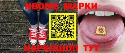 метадон Рузаевка