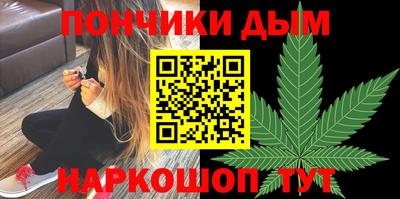 тгк Рязань