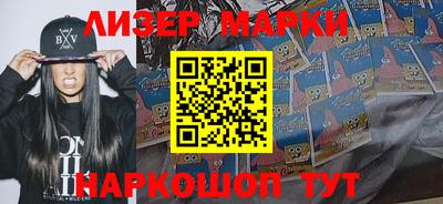 кокаин премиум Пыть-Ях