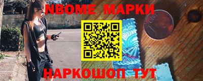 тгк Рязань