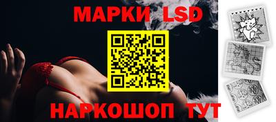 кокаин Рыбинск