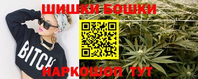 кокаин премиум Пыть-Ях