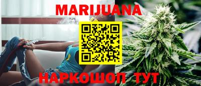 метадон Рузаевка