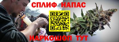 тгк Рязань