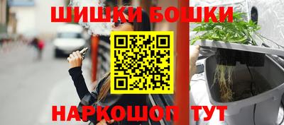 кокаин премиум Пыть-Ях