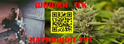 кокаин премиум Пыть-Ях