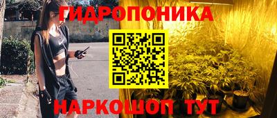 тгк Рязань
