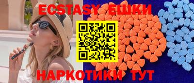 метадон Рузаевка