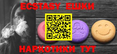 кокаин премиум Пыть-Ях