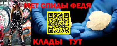 бутик Пушкино