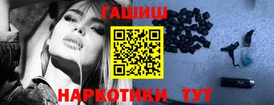 тгк Рязань