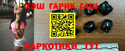 кокаин премиум Пыть-Ях