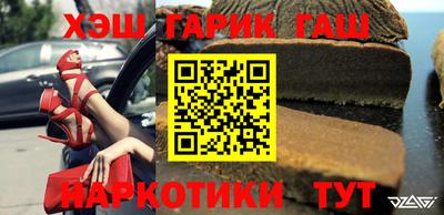 кокаин премиум Пыть-Ях