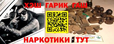 тгк Рязань