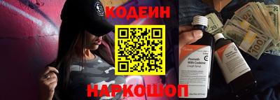 тгк Рязань