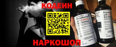 бутик Пушкино
