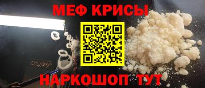 бутик Пушкино