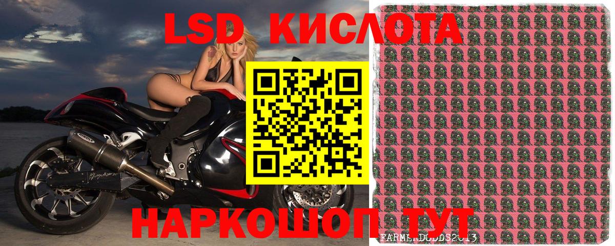 Сергиев Посад  Марки NBOMe 1500мкг  Марки NBOMe 1500мкг  Вход с VPN 