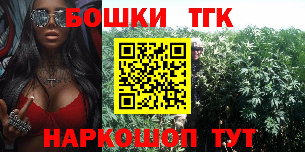 Конопля гибрид Сергиев Посад